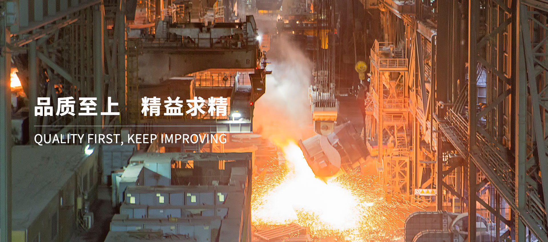 濟(jì)寧勝威新能源科技有限公司